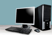 Compramos Computadores Usados – Notebooks e Eletrônicos